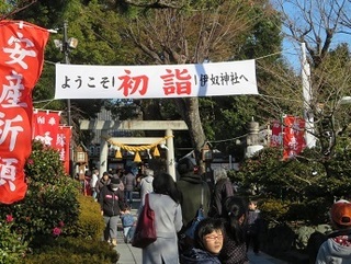 2018-1inujinja.jpg