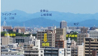 名古屋城から1.jpg