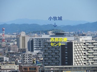 名古屋城から3.jpg